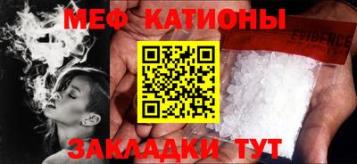 mdpv Заволжье