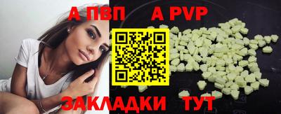 не бодяженный Заводоуковск