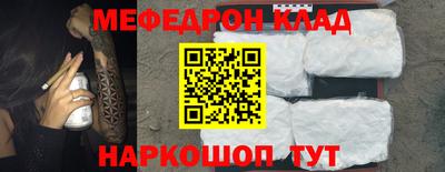 не бодяженный Заводоуковск