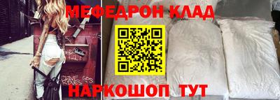 не бодяженный Заводоуковск