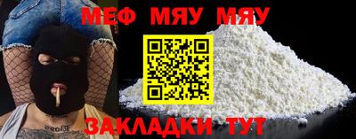 не бодяженный Заводоуковск