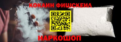 не бодяженный Заводоуковск