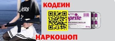 прущие крисы Жуковский