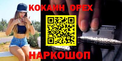 mdpv Заволжье