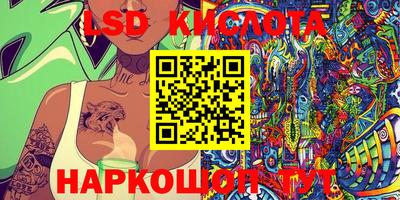 mdpv Заволжье