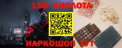 mdpv Заволжье