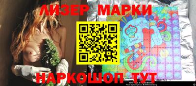 прущие крисы Жуковский
