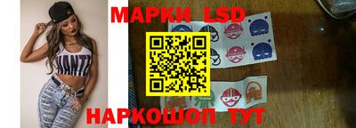 прущие крисы Жуковский
