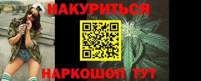 mdpv Заволжье