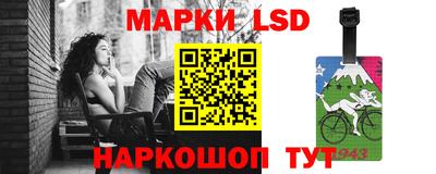 прущие крисы Жуковский