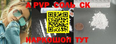не бодяженный Заводоуковск