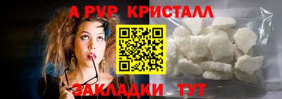 mdpv Заволжье