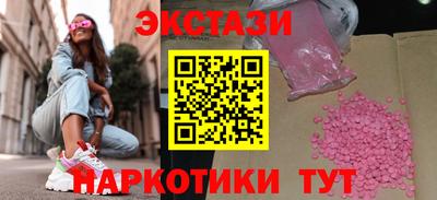 прущие крисы Жуковский