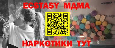 не бодяженный Заводоуковск