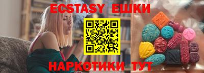 не бодяженный Заводоуковск