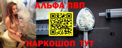не бодяженный Заводоуковск