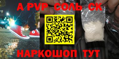 не бодяженный Заводоуковск