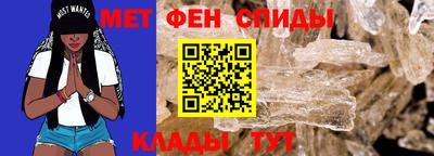 прущие крисы Жуковский