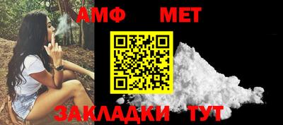 прущие крисы Жуковский