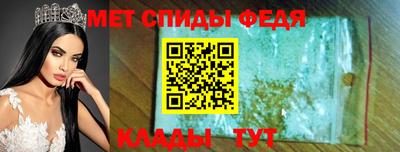 прущие крисы Жуковский