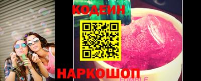 не бодяженный Заводоуковск