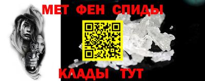 mdpv Заволжье