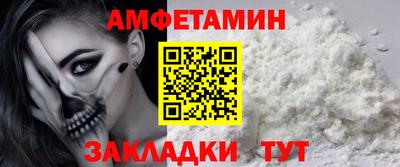 mdpv Заволжье