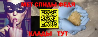 прущие крисы Жуковский