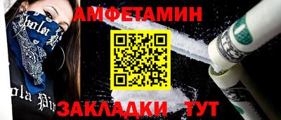 mdpv Заволжье
