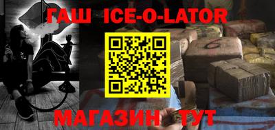 не бодяженный Заводоуковск