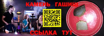 mdpv Заволжье