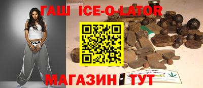прущие крисы Жуковский