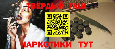 не бодяженный Заводоуковск