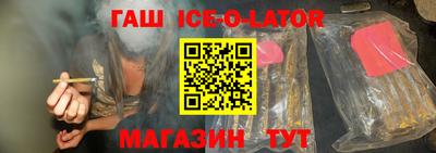 не бодяженный Заводоуковск