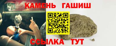 не бодяженный Заводоуковск