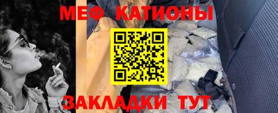 не бодяженный Заводоуковск