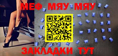 прущие крисы Жуковский