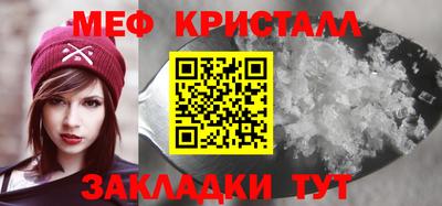 не бодяженный Заводоуковск
