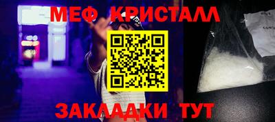 не бодяженный Заводоуковск