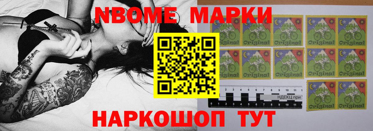 ЛСД экстази ecstasy  Вход с VPN  Кушва  Лсд 25 экстази ecstasy 